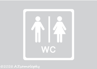 Samolepky na zeď - Piktogram 4
