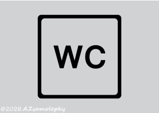 Samolepky na zeď - Piktogram 5