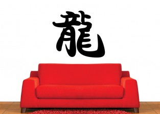 Čínský znak - Drak