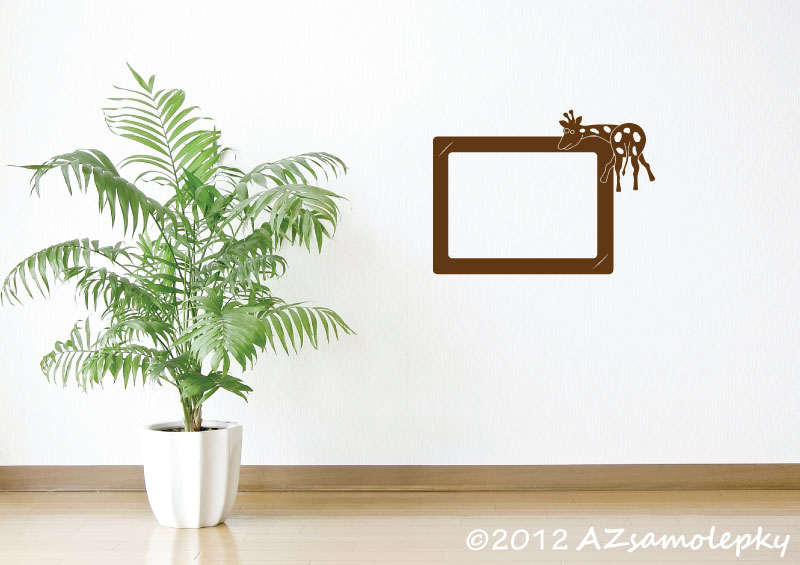 Samolepky na zeď - Fotorámeček Žirafa - š. 18 x v. 13 cm