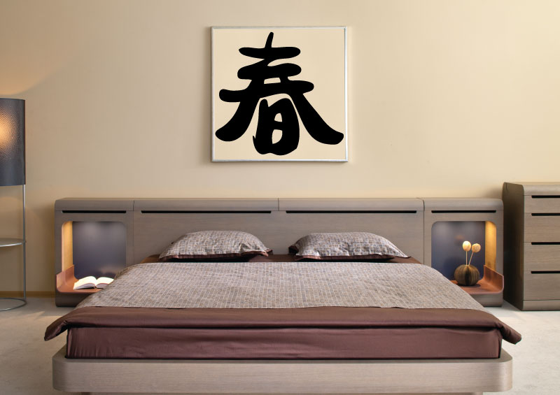 Čínský znak - Láska - M (47 x 45 cm)